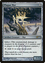 Myr da Praga — DCI Promos 65