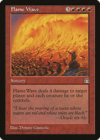 Onda de Chamas — Stronghold 81