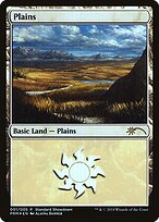 Planície — M19 Standard Showdown 1