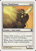 Caça-nuvens Aviano — Ninth Edition 3