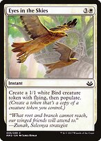 Olhos nos Céus — Modern Masters 2017 5