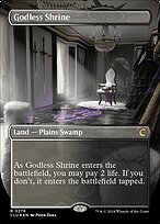 Sacrário Ateísta — Ravnica: Clue Edition 276