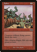 Vacilar — Urza's Saga 184