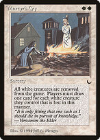 Martyr's Cry — The Dark 12