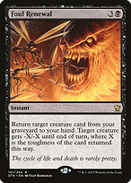Renovação Hedionda — Dragons of Tarkir 101
