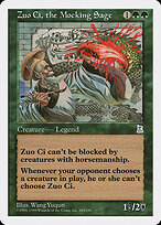 Zuo Ci, the Mocking Sage — Portal Three Kingdoms 165