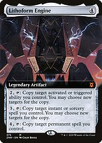 Motor Litoforme — Zendikar Rising 375