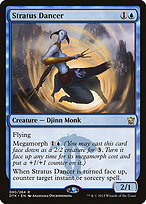 Dançarina dos Estratos — Dragons of Tarkir 80