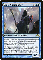 Manipulator Simic — Gatecrash 50