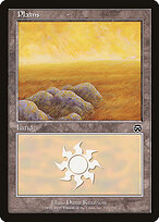 Planície — Mercadian Masques 333
