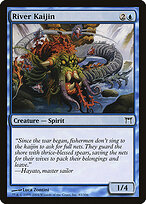 Kaijin do Rio — Champions of Kamigawa 83