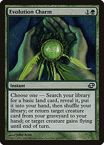 Medalhão da Evolução — Planar Chaos 127
