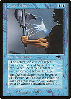 Power Artifact — Antiquities 11