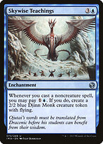 Ensinamentos do Sábio Celeste — Iconic Masters 73