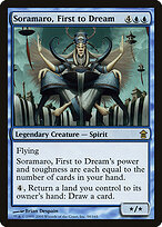 Soramaro, O Primeiro a Sonhar — Saviors of Kamigawa 58