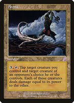 Arena — Time Spiral Timeshifted 117