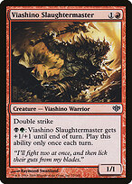 Mestre do Massacre Viashino — Conflux 73