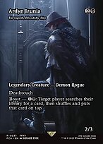 Varragoth, Senhor de Céu Sangrento — Final Fantasy: Through the Ages 37