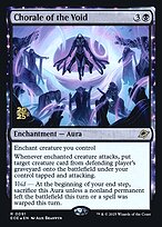 Chorale of the Void — Edge of Eternities Promos 91s
