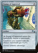 Stamp of Approval — Unstable 160