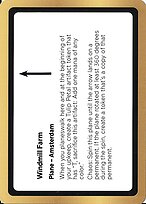 Windmill Farm — Black Lotus Unknown Planechase PLA024