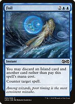 Frustrar — Ultimate Masters 55