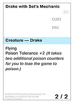 Drake with Set's Mechanic — Unknown Event CU03