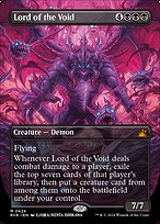 Senhor do Vácuo — Ravnica Remastered 424