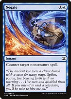 Negar — Zendikar Rising 71