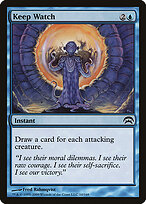 Vigiar — Planechase 10