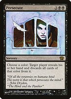 Perseguir — Eighth Edition 151★