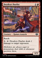 Duelista Tirocerto