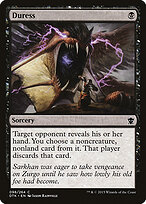 Coergir — Dragons of Tarkir 98