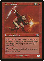 Retromante — Urza's Saga 209