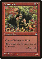 Gigante Covarde — Stronghold 78