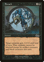 Brecha — Urza's Saga 120