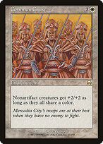 Causa Comum — Mercadian Masques 13