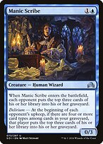 Escriba Maníaco — Shadows over Innistrad 73