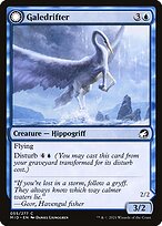 Errante do Vendaval // Errante dos Lamentos — Innistrad: Midnight Hunt 55