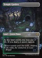 Jardim do Templo — Lorwyn Eclipsed 351