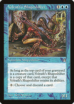 Metamorfo de Volrath — Stronghold 48
