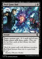 Acordo Malsucedido — Ravnica: Clue Edition 110