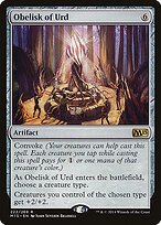Obelisco de Urd — Magic 2015 222