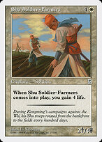 Shu Soldier-Farmers — Portal Three Kingdoms 27