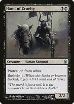 Mão de Crueldade — Saviors of Kamigawa 71