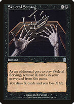 Osseomancia — Odyssey 161