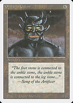 Golem Obsianus — Revised Edition 268