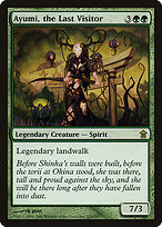 Ayumi, a Última Visitante — Saviors of Kamigawa 122