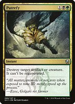Putrificar — GRN Guild Kit 68