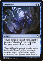 Onda de Geist — Innistrad: Midnight Hunt 56